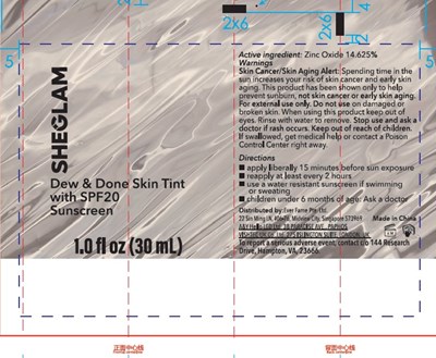 Inner Package 03 (Inner Package 03)